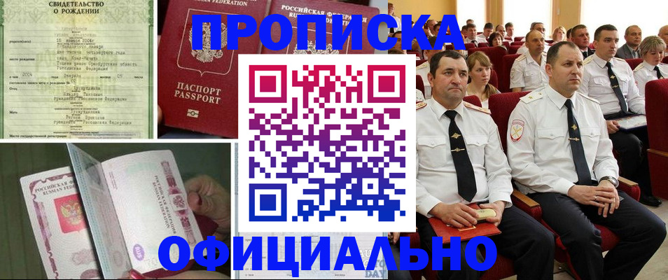 форма 3 в Чапаевске